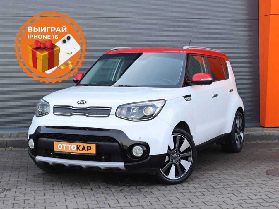 Автомобиль с пробегом Kia Soul в городе Калининград ДЦ - ОТТОКАР