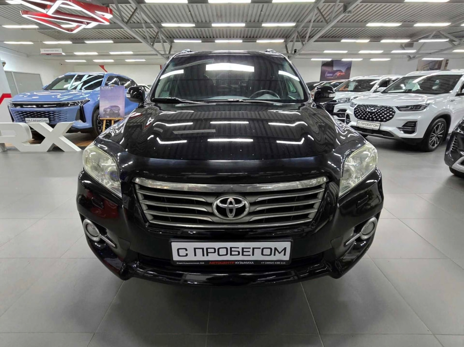 Автомобиль с пробегом Toyota RAV4 в городе Иркутск ДЦ - Автоцентр «Кузьмиха»