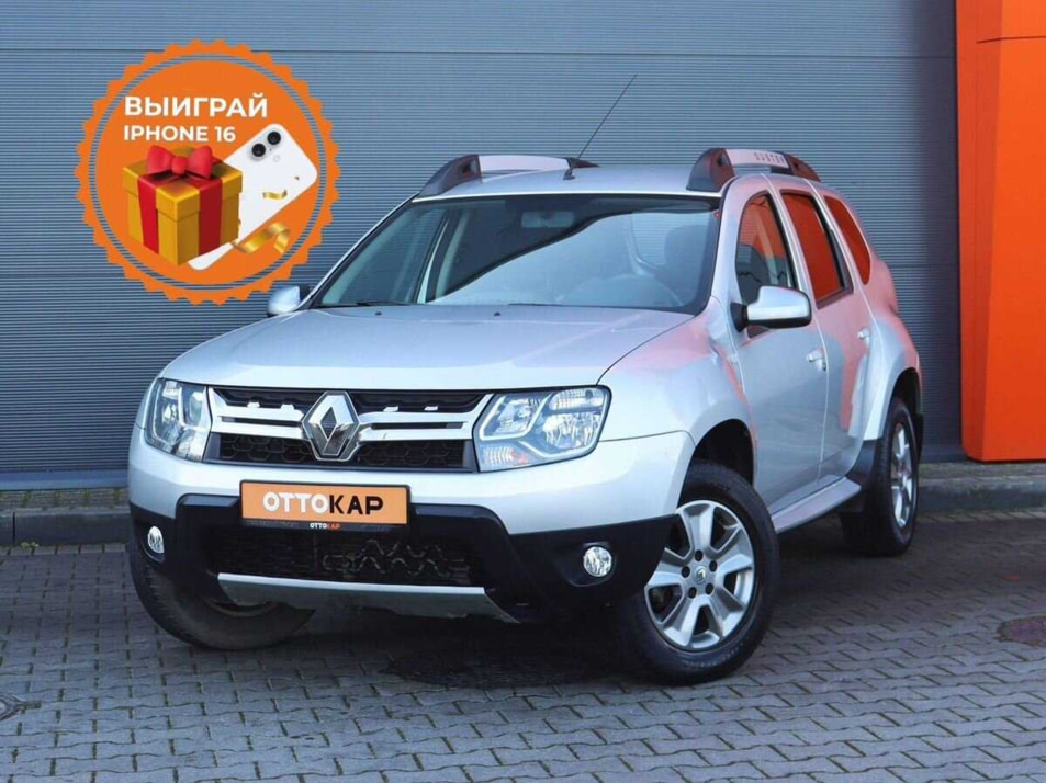 Автомобиль с пробегом Renault Duster в городе Калининград ДЦ - ОТТОКАР