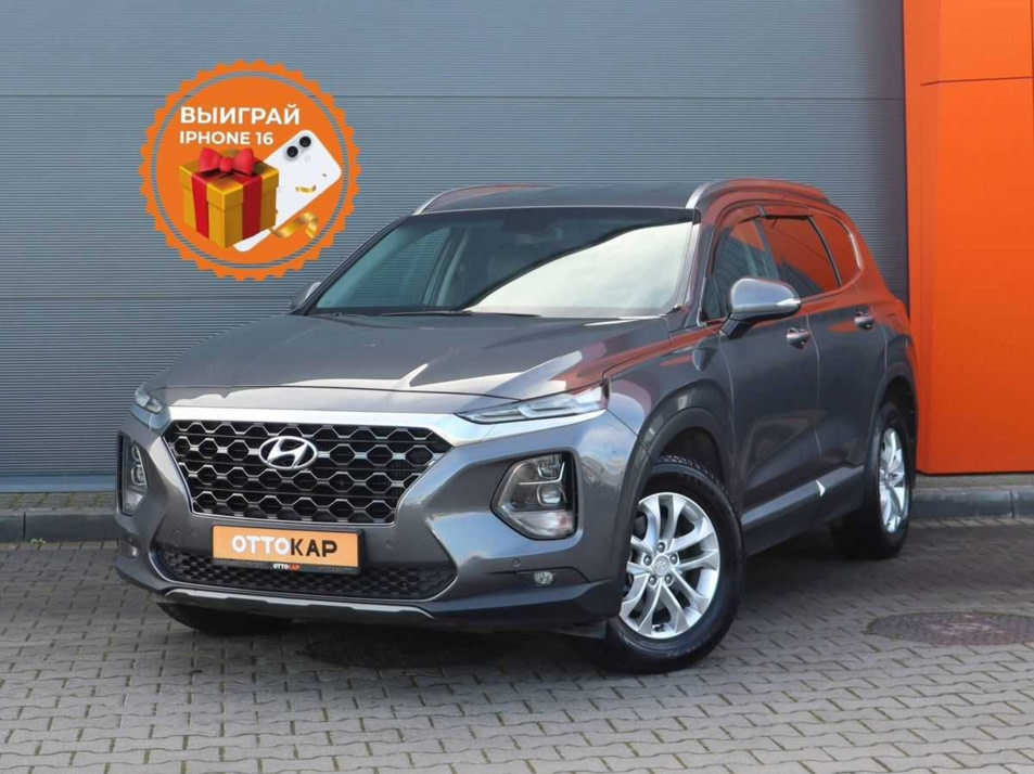 Автомобиль с пробегом Hyundai Santa FE в городе Калининград ДЦ - ОТТОКАР