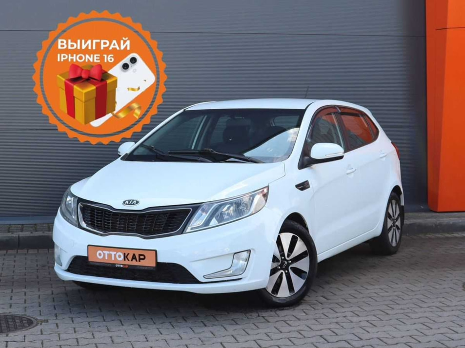 Автомобиль с пробегом Kia Rio в городе Калининград ДЦ - ОТТОКАР