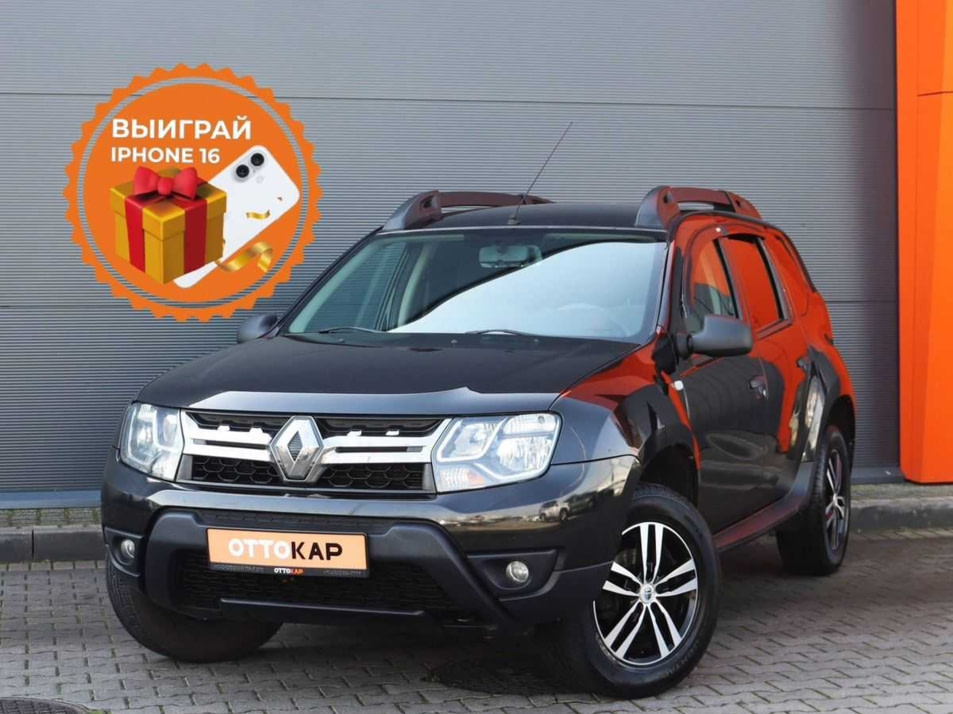 Автомобиль с пробегом Renault Duster в городе Калининград ДЦ - ОТТОКАР