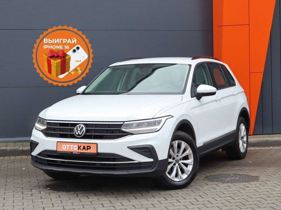 Автомобиль с пробегом Volkswagen Tiguan в городе Калининград ДЦ - ОТТОКАР