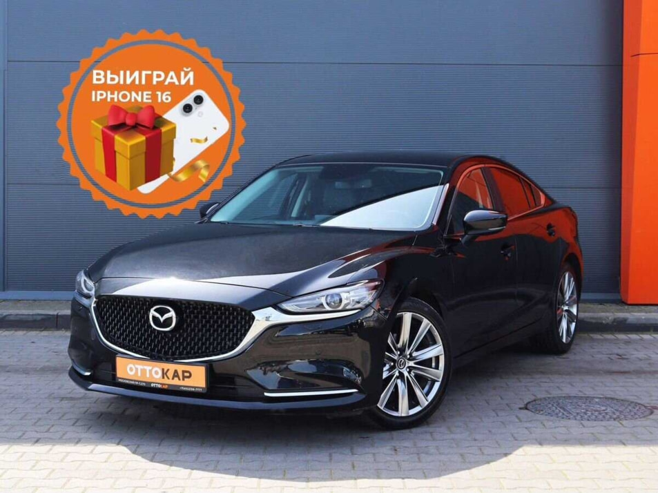 Автомобиль с пробегом Mazda 6 в городе Калининград ДЦ - ОТТОКАР