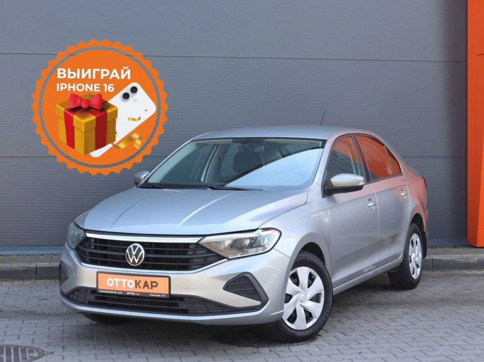 Автомобиль с пробегом Volkswagen Polo в городе Калининград ДЦ - ОТТОКАР