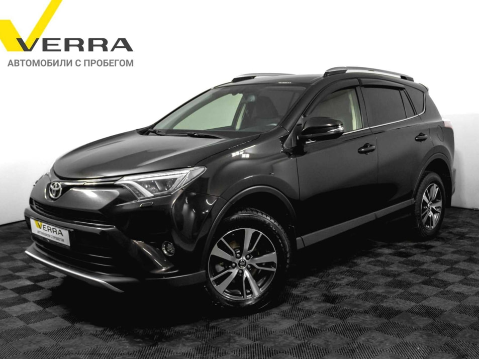 Автомобиль с пробегом Toyota RAV4 в городе Пермь ДЦ - Тойота Центр Пермь