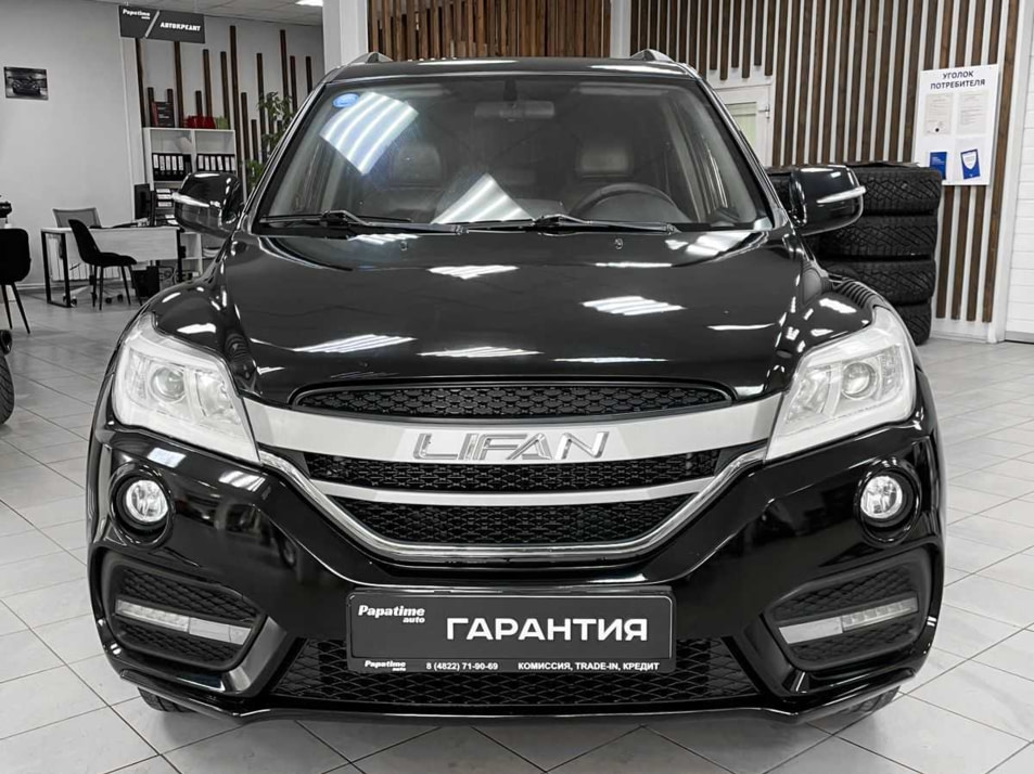 Автомобиль с пробегом Lifan X60 в городе Тверь ДЦ - AUTO-PAPATIME