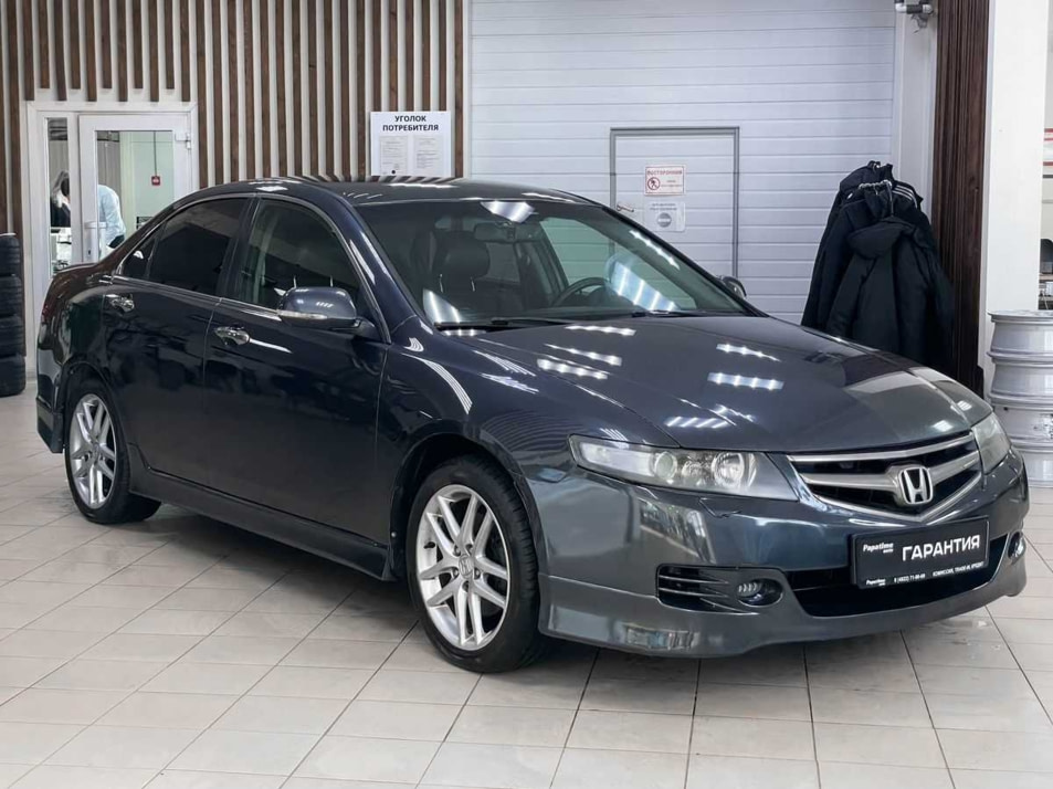 Автомобиль с пробегом Honda Accord в городе Тверь ДЦ - AUTO-PAPATIME