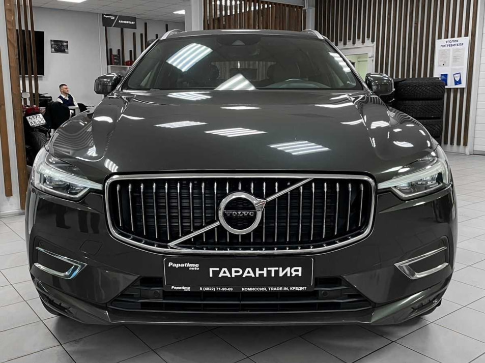 Автомобиль с пробегом Volvo XC60 в городе Тверь ДЦ - AUTO-PAPATIME