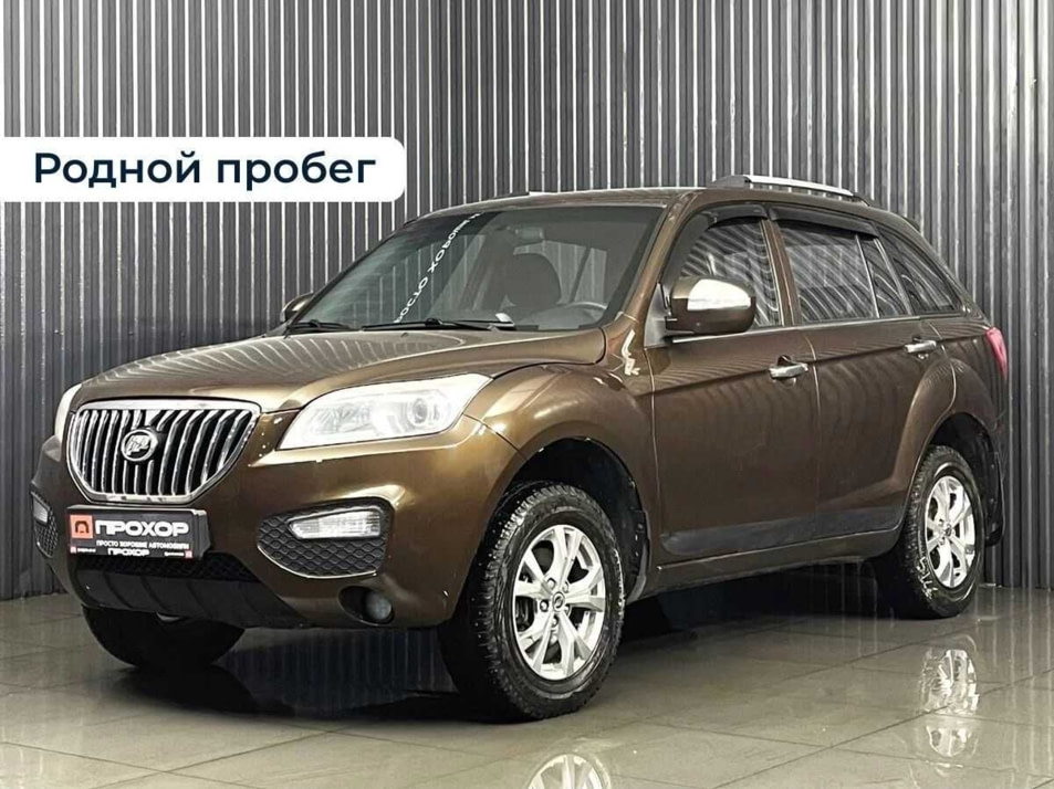 Автомобиль с пробегом Lifan X60 в городе Пермь ДЦ - ПРОХОР | Просто Хорошие Автомобили (на Спешилова)