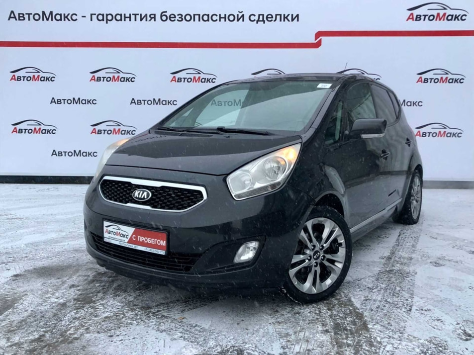 Автомобиль с пробегом Kia Venga в городе Тюмень ДЦ - Автосалон «АвтоМакс»