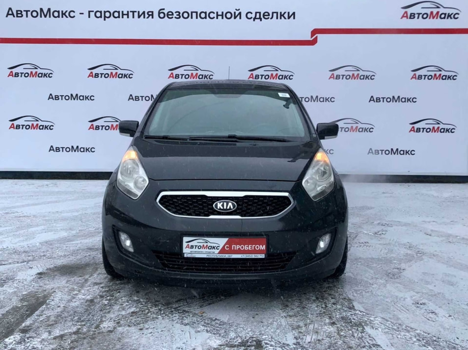 Автомобиль с пробегом Kia Venga в городе Тюмень ДЦ - Автосалон «АвтоМакс»