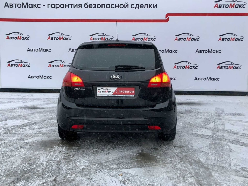 Автомобиль с пробегом Kia Venga в городе Тюмень ДЦ - Автосалон «АвтоМакс»