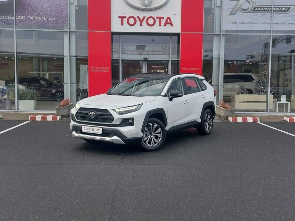 Автомобиль с пробегом Toyota RAV4 в городе Калининград ДЦ - Тойота Центр Калининград