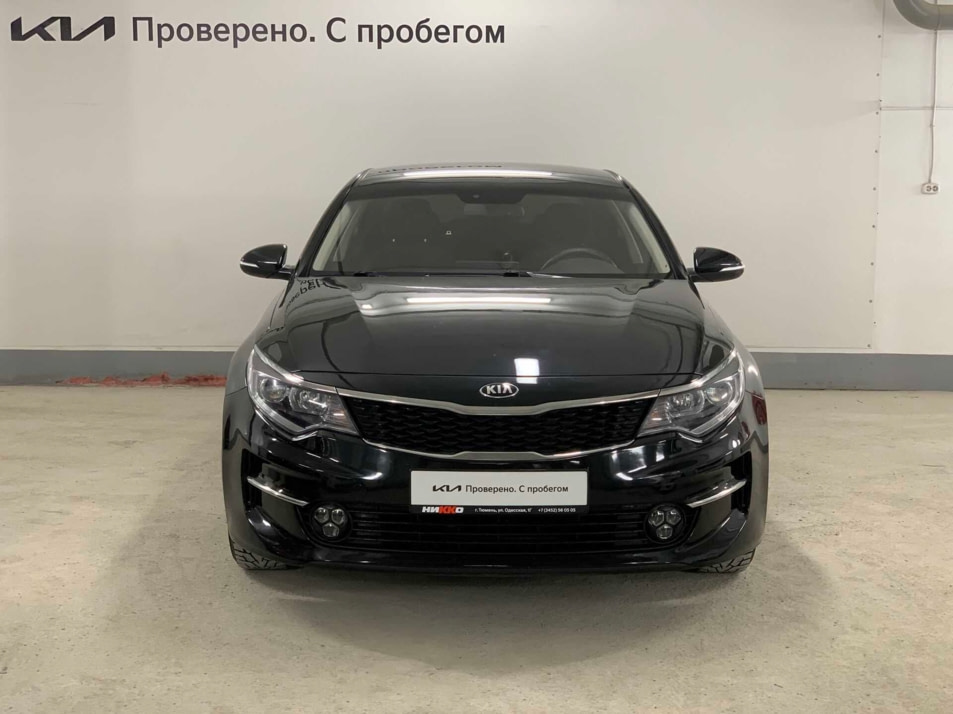 Автомобиль с пробегом Kia Optima в городе Тюмень ДЦ - Автосалон «Никко»