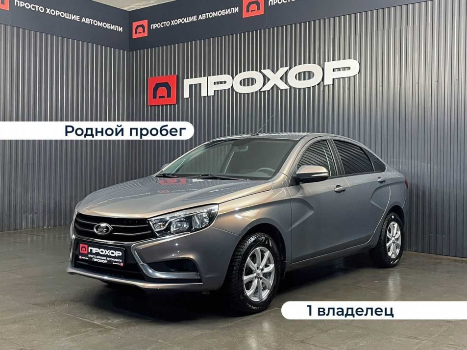 Автомобиль с пробегом LADA Vesta в городе Пермь ДЦ - ПРОХОР | Просто Хорошие Автомобили (на Спешилова)