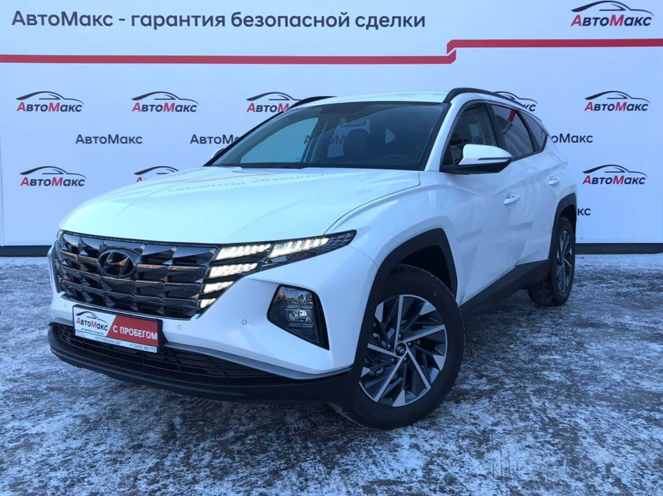 Автомобиль с пробегом Hyundai Tucson в городе Тюмень ДЦ - Автосалон «АвтоМакс»