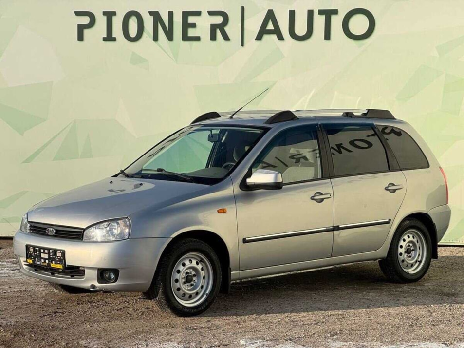 Автомобиль с пробегом LADA Kalina в городе Оренбург ДЦ - Pioner AUTO Trade In Центр Оренбург