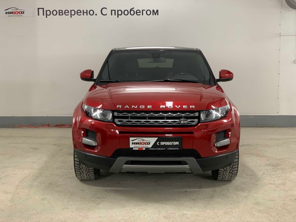 Автомобиль с пробегом Land Rover Range Rover Evoque в городе Тюмень ДЦ - Автосалон «Никко»