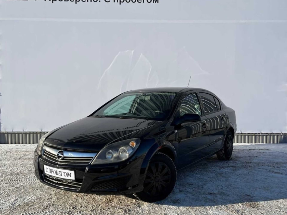 Автомобиль с пробегом Opel Astra в городе Стерлитамак ДЦ - Киа Таско-Моторс авто с пробегом