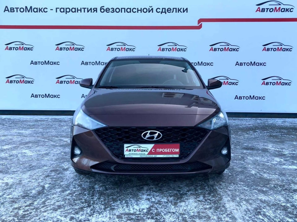 Автомобиль с пробегом Hyundai Solaris в городе Тюмень ДЦ - Автосалон «АвтоМакс»