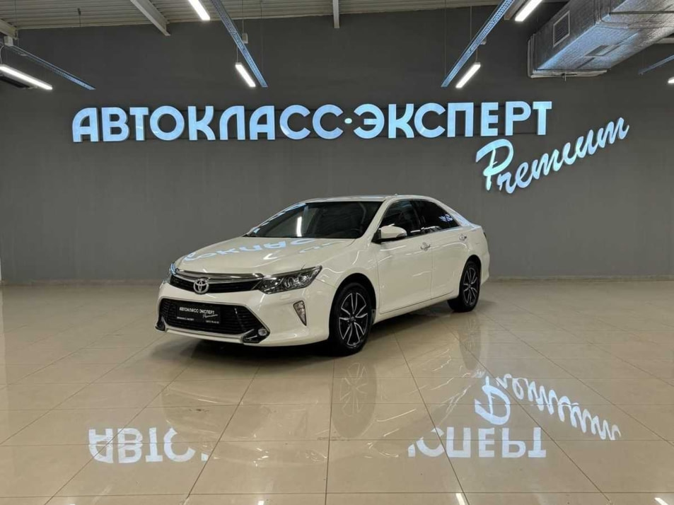 Автомобиль с пробегом Toyota Camry в городе Тула ДЦ - Автокласс Эксперт