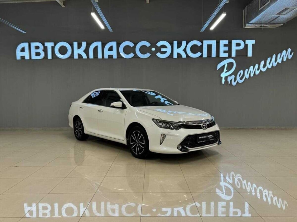 Автомобиль с пробегом Toyota Camry в городе Тула ДЦ - Автокласс Эксперт