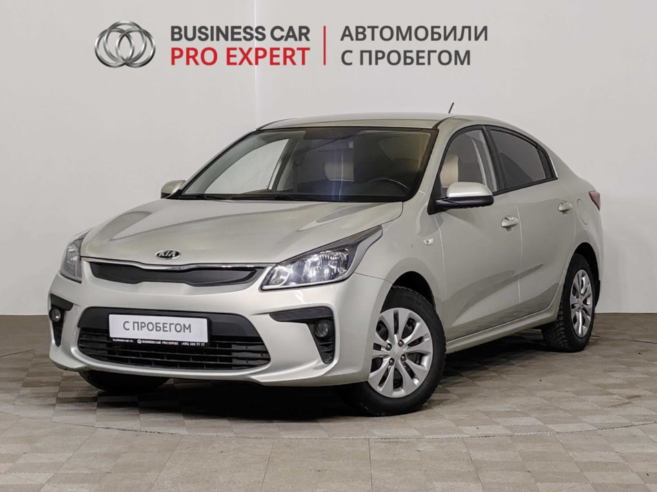 Автомобиль с пробегом Kia Rio в городе Москва ДЦ - Тойота Центр Левобережный