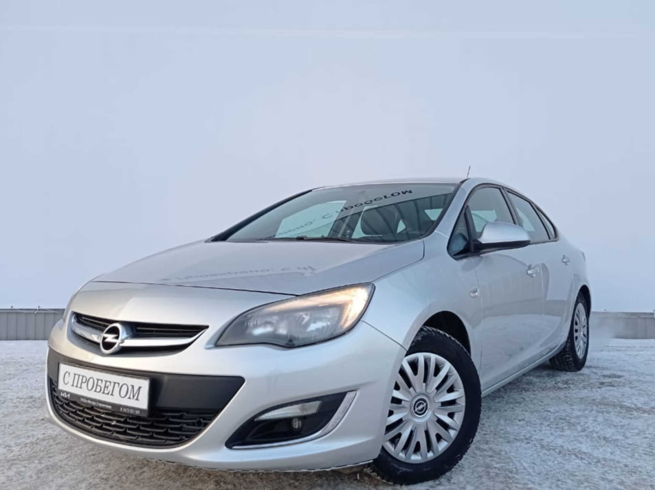 Автомобиль с пробегом Opel Astra в городе Стерлитамак ДЦ - Киа Таско-Моторс авто с пробегом