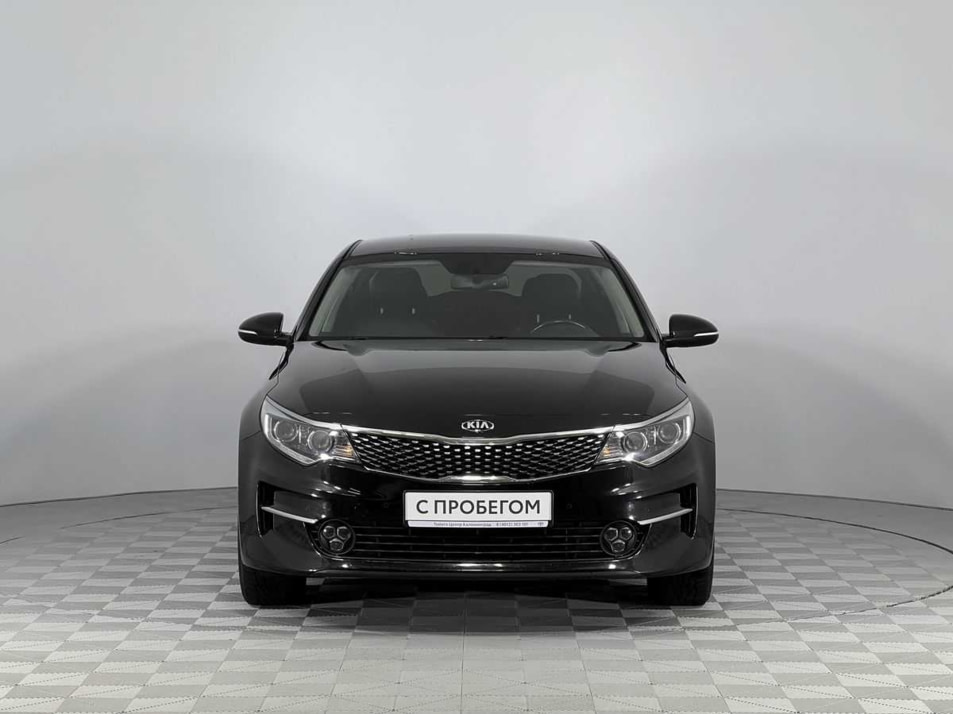 Автомобиль с пробегом Kia Optima в городе Калининград ДЦ - Тойота Центр Калининград