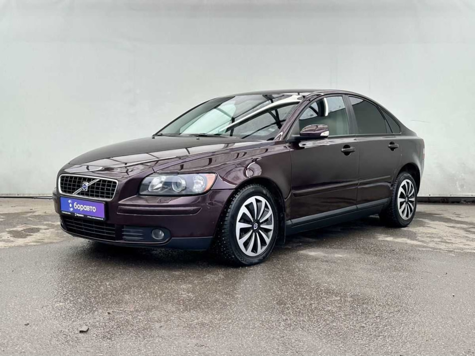 Автомобиль с пробегом Volvo S40 в городе Липецк ДЦ - Липецк