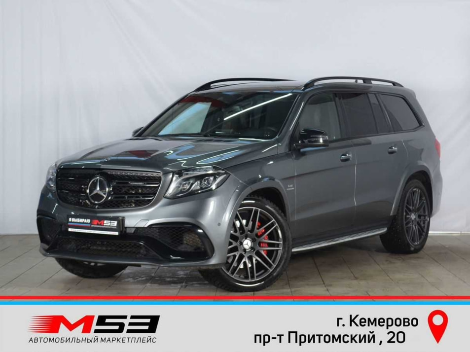 Автомобиль с пробегом Mercedes-Benz GLS-Класс AMG в городе Кемерово ДЦ - Автосалон М53.RU Премиум