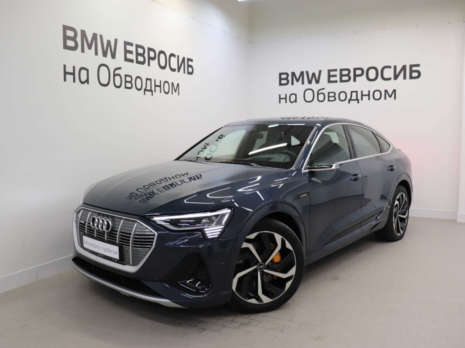 Автомобиль с пробегом Audi e-tron Sportback в городе Санкт-Петербург ДЦ - Евросиб (BMW)