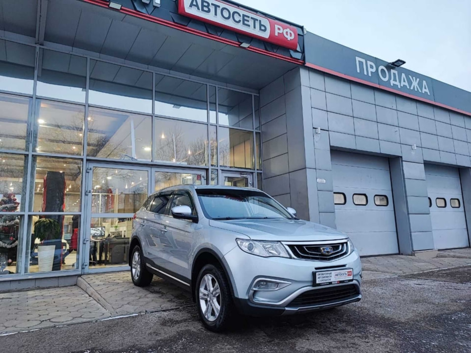 Автомобиль с пробегом Geely Atlas в городе Оренбург ДЦ - Автосеть.РФ Оренбург (ГК "Таско-Моторс")