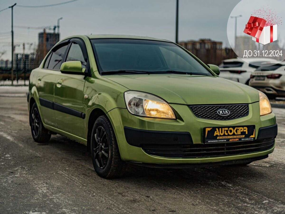 Автомобиль с пробегом Kia Rio в городе Тюмень ДЦ - Центр по продаже автомобилей с пробегом АвтоКиПр