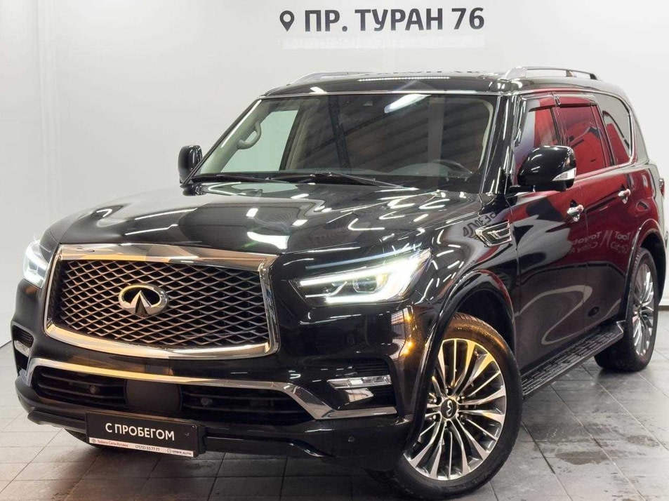 Автомобиль с пробегом Infiniti QX80 в городе Астана ДЦ - Тойота Сити Астана