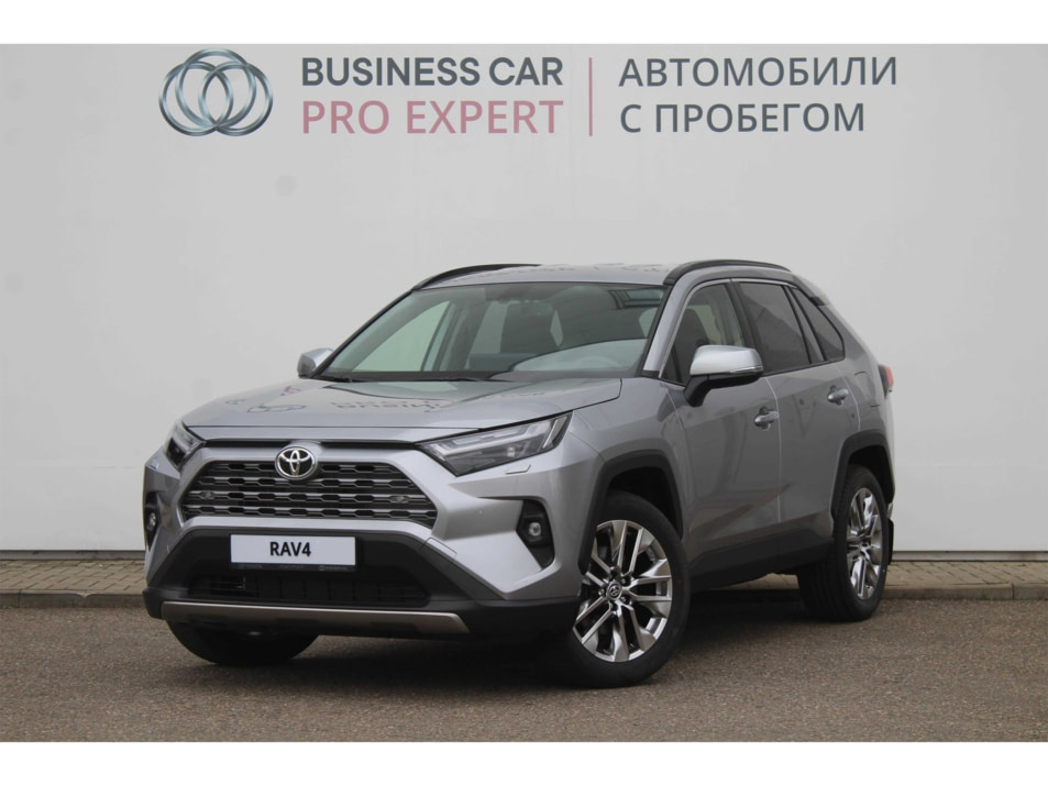 Автомобиль с пробегом Toyota RAV4 в городе Краснодар ДЦ - Тойота Центр Кубань