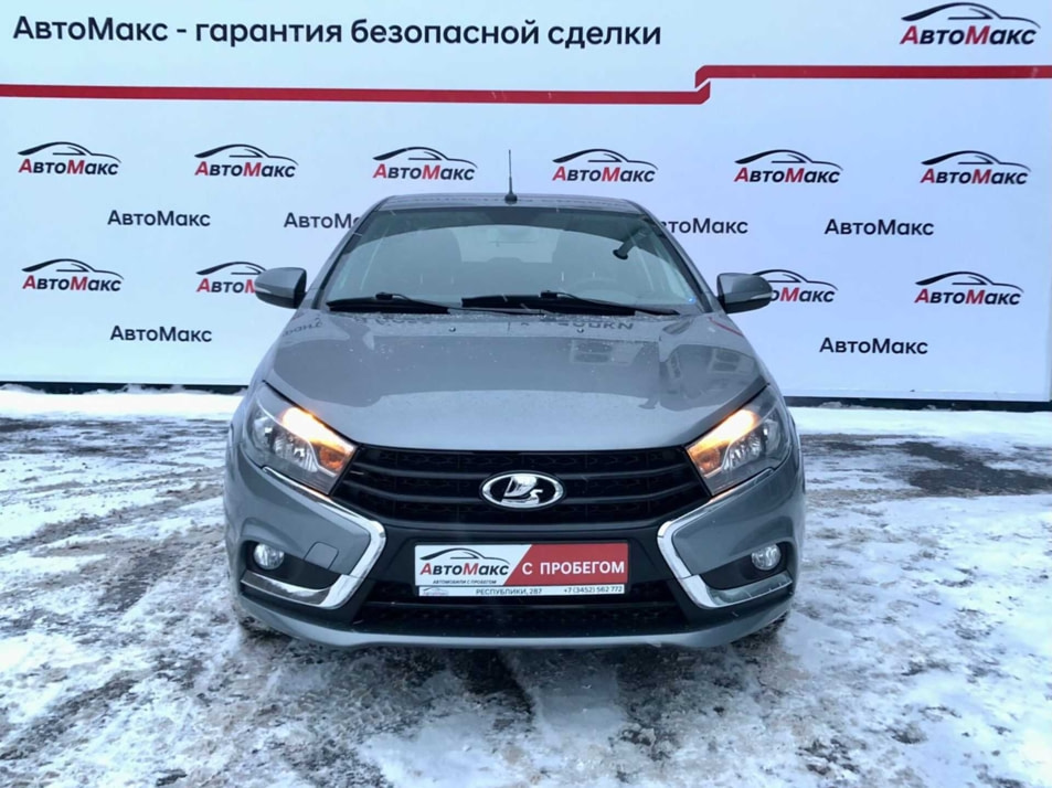 Автомобиль с пробегом LADA Vesta в городе Тюмень ДЦ - Автосалон «АвтоМакс»