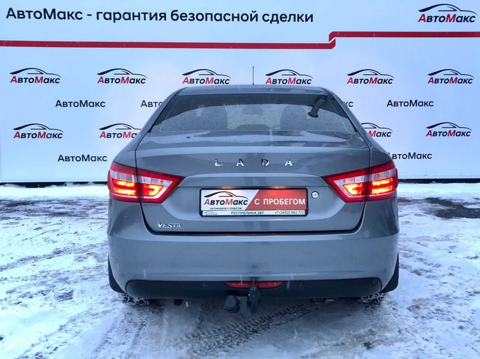 Автомобиль с пробегом LADA Vesta в городе Тюмень ДЦ - Автосалон «АвтоМакс»