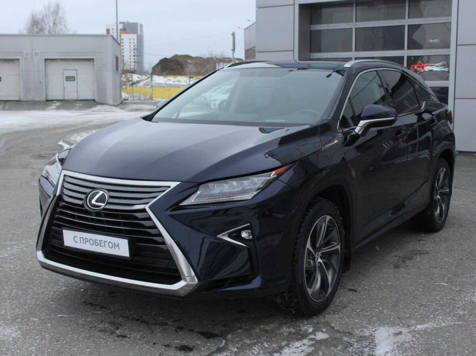 Автомобиль с пробегом Lexus RX в городе Екатеринбург ДЦ - Свободный склад USED (Тойота Центр Екатеринбург Запад / Тойота Центр Екатеринбург Запад (для СХ) / Лексус - Екатеринбург) (с пробегом)