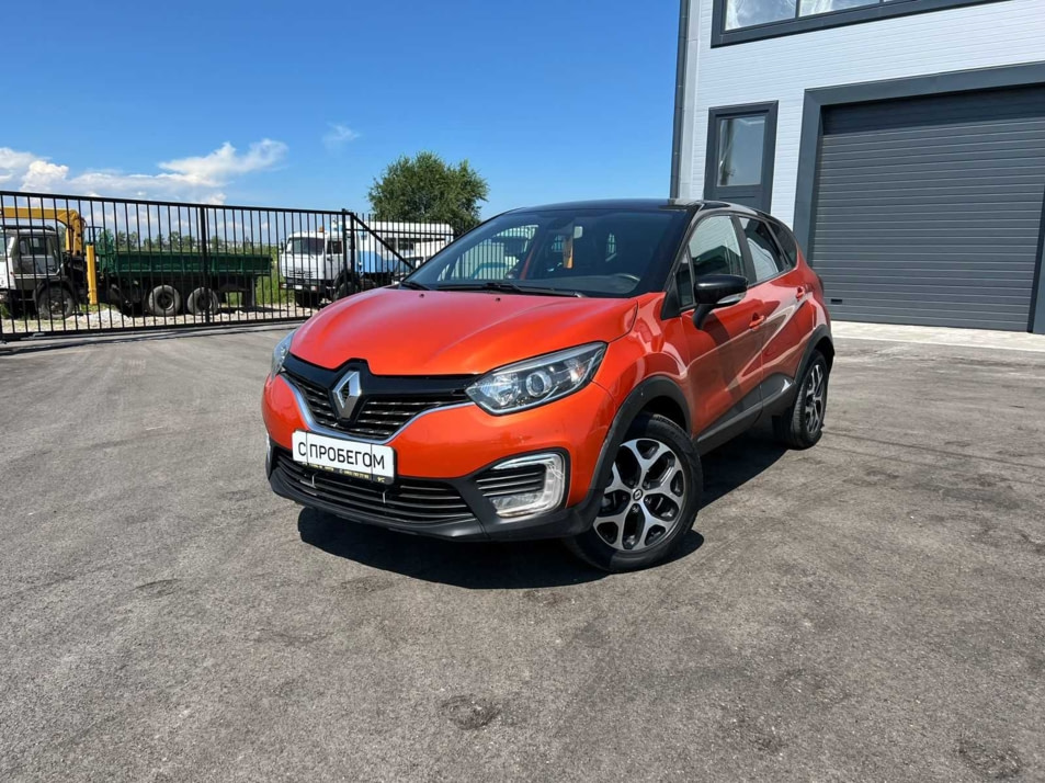 Автомобиль с пробегом Renault Kaptur в городе Абакан ДЦ - Планета Авто