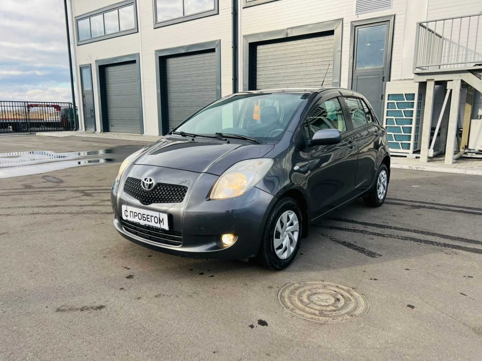 Автомобиль с пробегом Toyota Yaris в городе Абакан ДЦ - Планета Авто