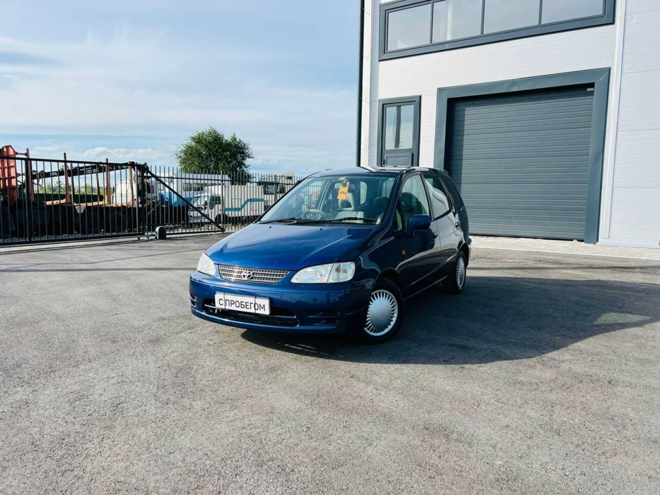 Автомобиль с пробегом Toyota Corolla Spacio в городе Абакан ДЦ - Планета Авто