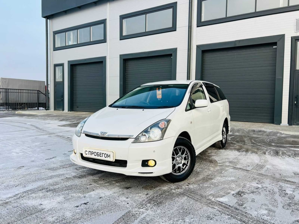 Автомобиль с пробегом Toyota Wish в городе Абакан ДЦ - Планета Авто