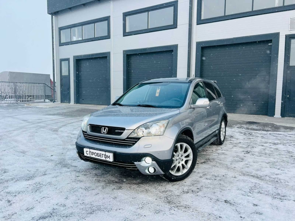 Автомобиль с пробегом Honda Cr-v в городе Абакан ДЦ - Планета Авто