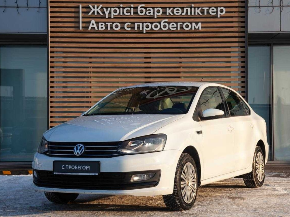 Автомобиль с пробегом Volkswagen Polo в городе Алматы ДЦ - Тойота Сити