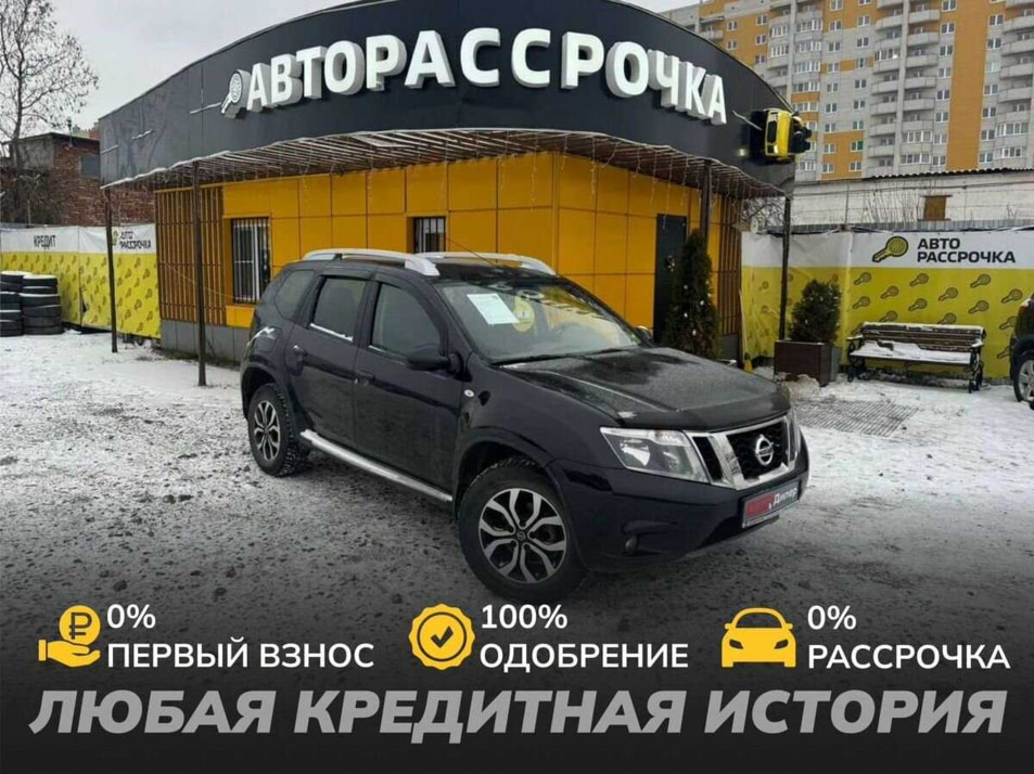 Автомобиль с пробегом Nissan Terrano в городе Вологда ДЦ - АвтоРассрочка Вологда