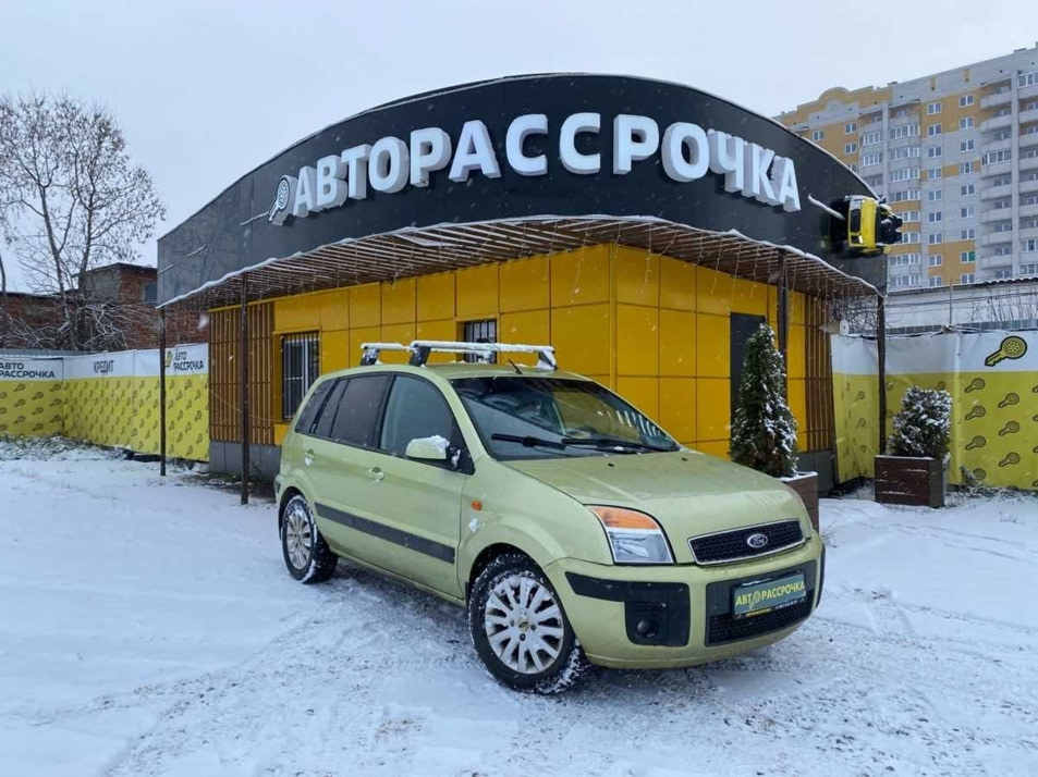 Автомобиль с пробегом FORD Fusion в городе Вологда ДЦ - АвтоРассрочка Вологда