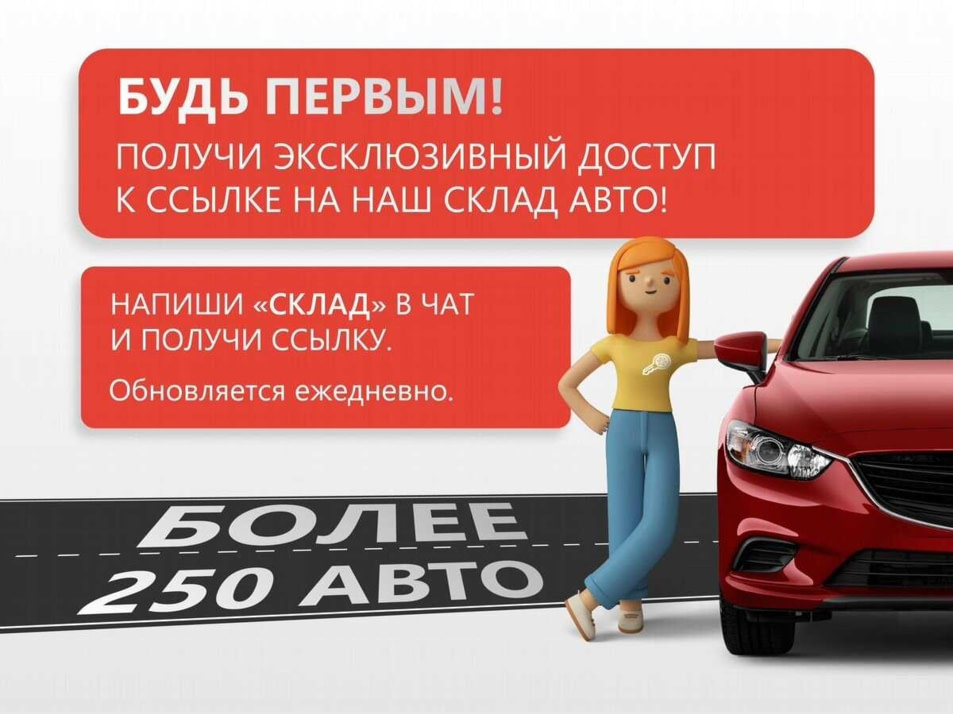 Автомобиль с пробегом Geely Emgrand X7 в городе Вологда ДЦ - АвтоРассрочка Вологда