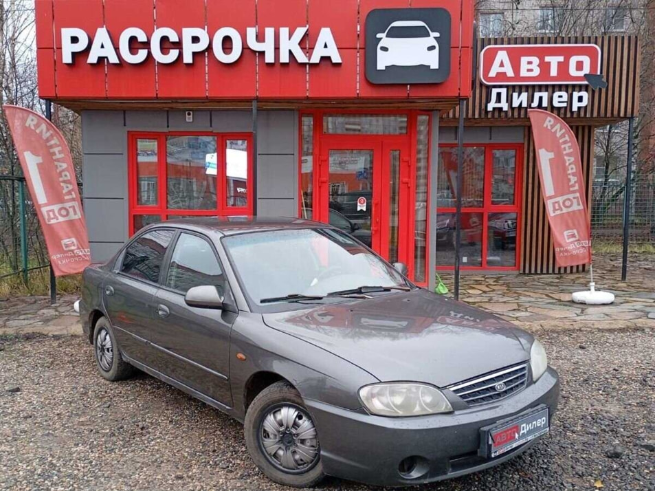 Автомобиль с пробегом Kia Spectra в городе Вологда ДЦ - АвтоРассрочка Вологда